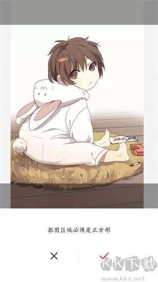 天天P图免费版