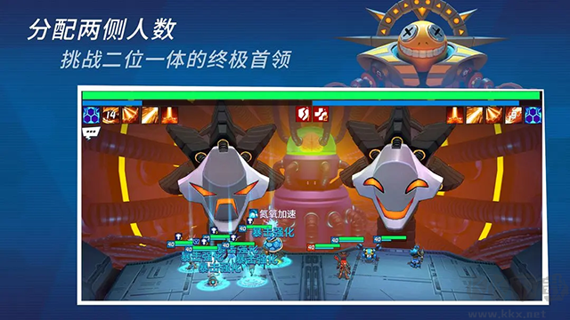 元素裂变国际版