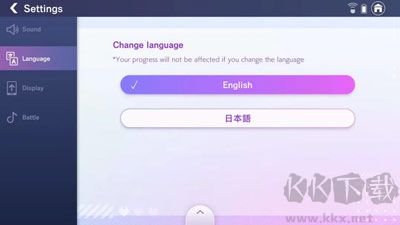 Obey Me Nightbringer中文版