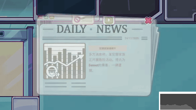 机场安检模拟器最新版