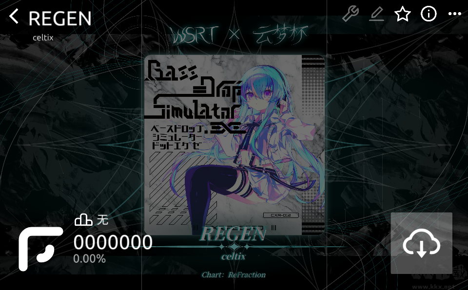 Phira官方版