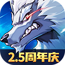 时空猎人3福利版 v1.10.74