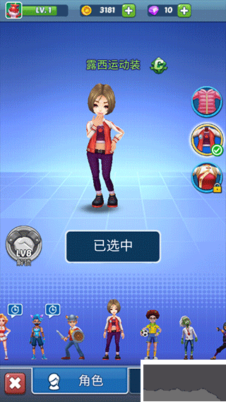 地铁公主跑酷全皮肤版