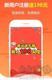 111cc彩票安卓版
