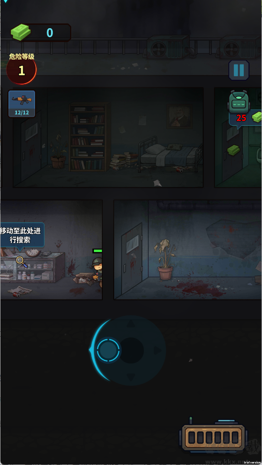 最后的提取中文版
