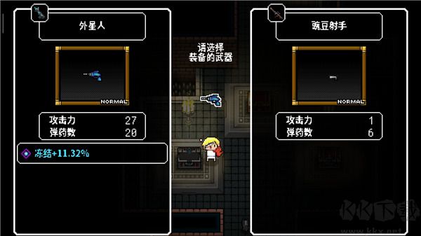 炸裂树莓浆最新版