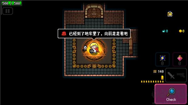 炸裂树莓浆最新版