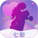 七彩最新版 v1.11
