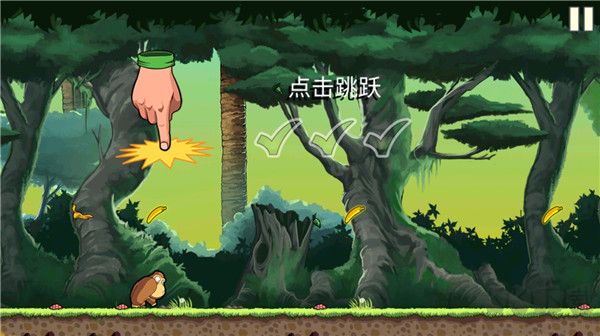 香蕉金刚无限金币版