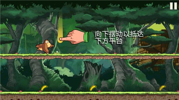 香蕉金刚无限金币版