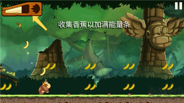 香蕉金刚无限金币版