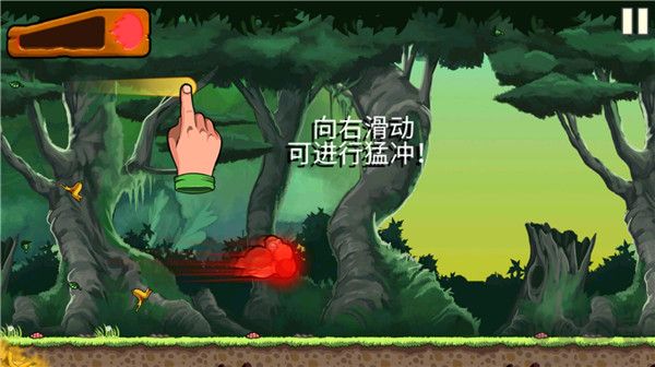 香蕉金刚无限金币版