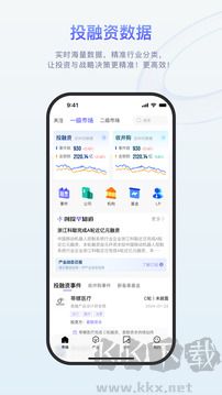 睿兽分析官方版