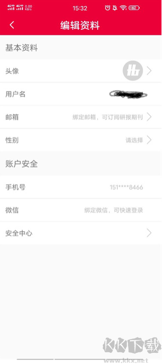慧博投资分析app