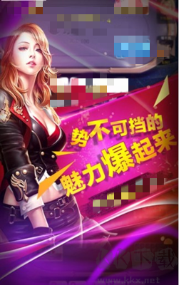 一笑棋牌