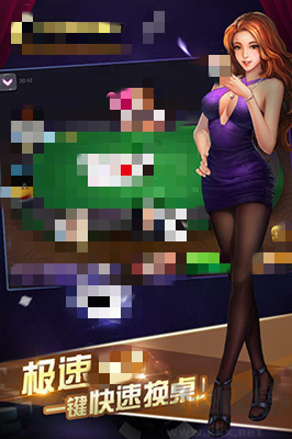 一笑棋牌