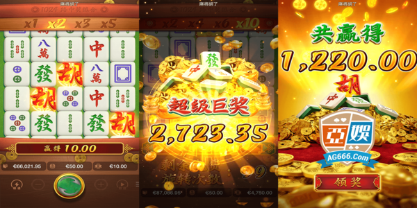 龙虎棋牌软件大全-龙虎棋牌软件合集下载-龙虎棋牌软件专题下载