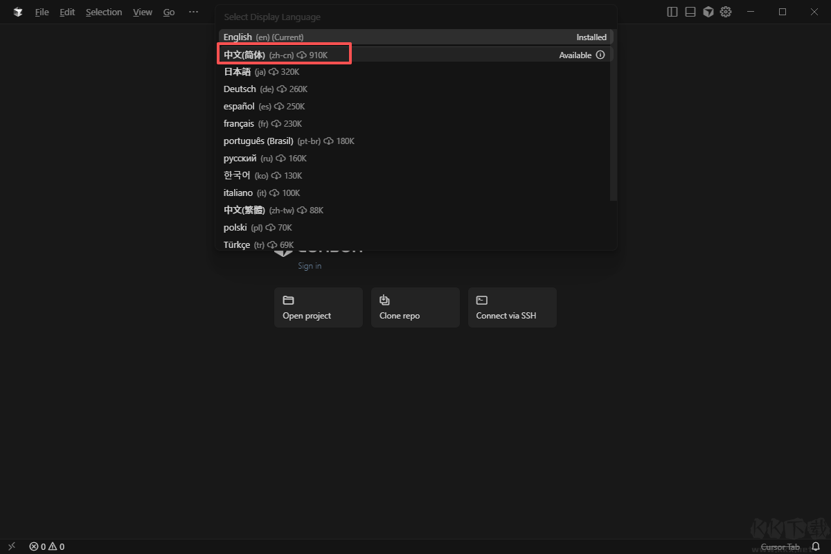 Cursor(代码编辑器工具)