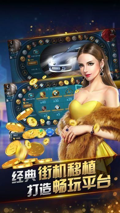 黑桃棋牌vivo版本