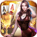 是你棋牌 v46.8最新版