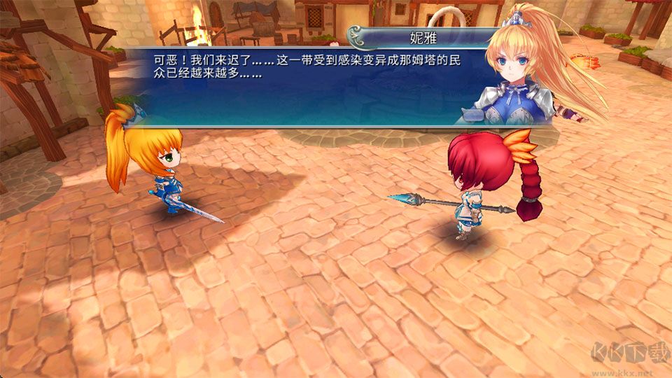 天使帝国4免费版