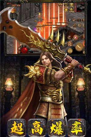 破晓九天最新版