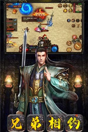破晓九天最新版