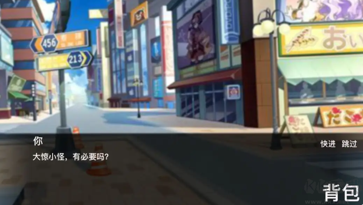 轮生手游最新版