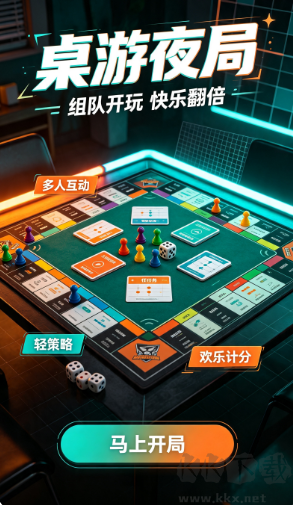 小金棋牌安卓版