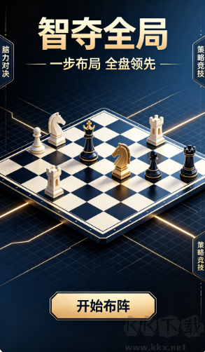 16328棋牌新版