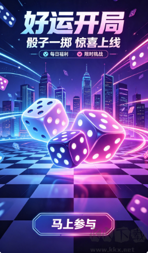 16328棋牌新版
