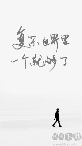 一个app官方版