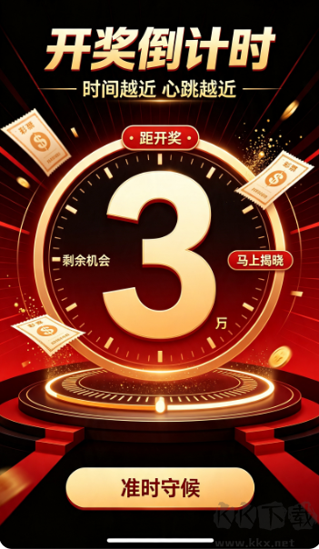 新浪爱彩走势图大全