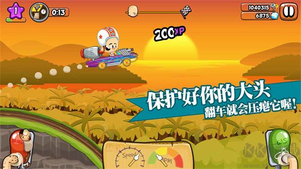 大头赛车最新版