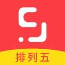 够力七星彩排列5奖表手机版 v5.32最新版