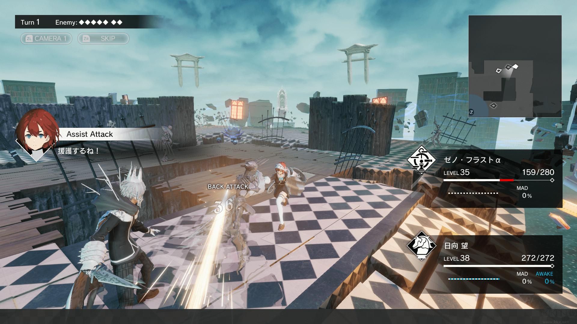罪恶王权GameBuff修改器最新版