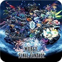 最终幻想世界GameBuff修改器