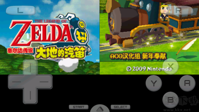 阿卡纳之刃最新版