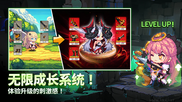 阿卡纳之刃最新版