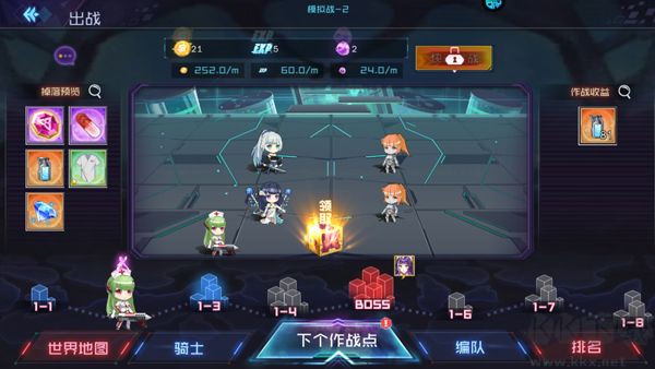 女神幻想（0.05折送万充女神）
