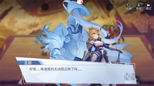 双生幻想无限代金券版