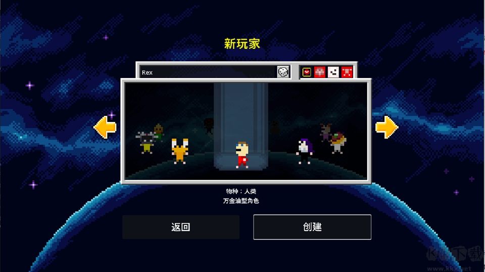 原子工艺