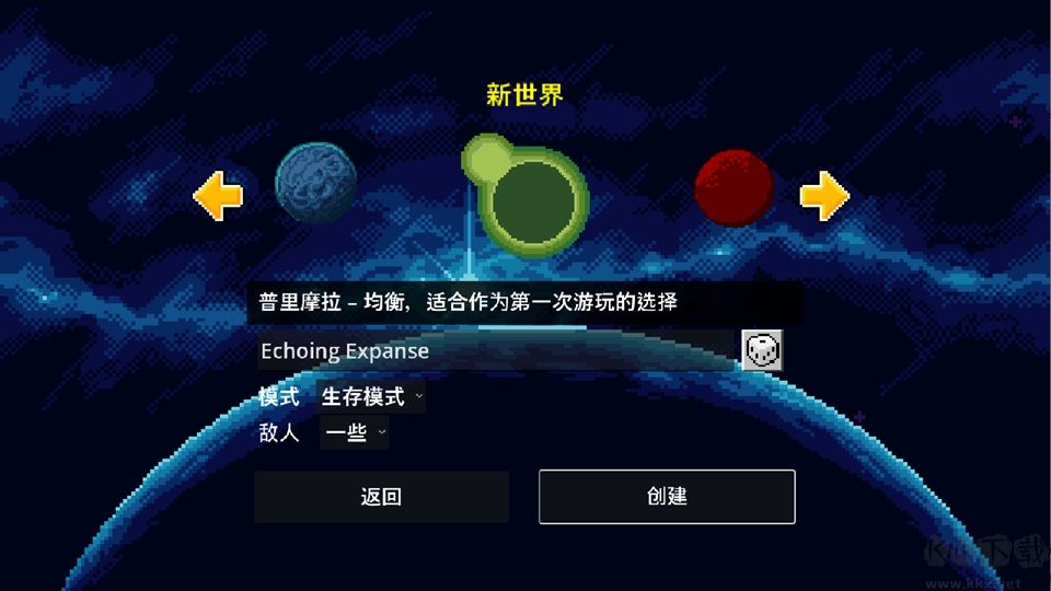 原子工艺