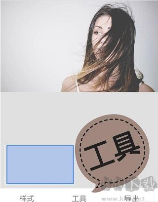 snapseed手机修图软件官方版