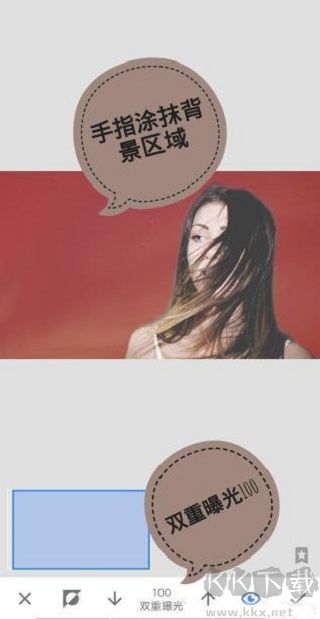 snapseed手机修图软件官方版
