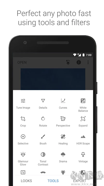 snapseed手机修图软件官方版