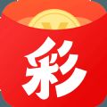 智慧彩票v1.0.5绿色版