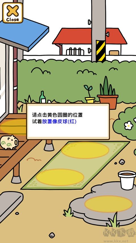 猫咪后院2安卓版