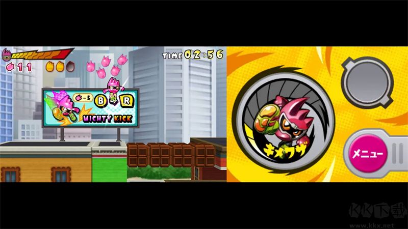 全能动作假面骑士X最新版