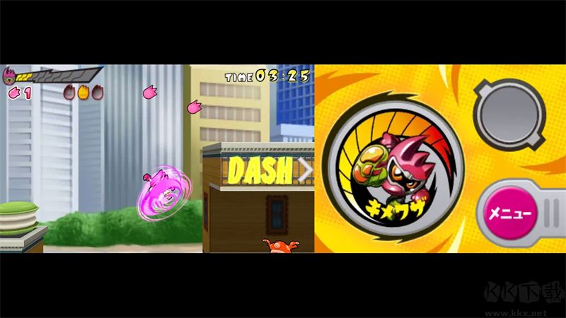 全能动作假面骑士X最新版